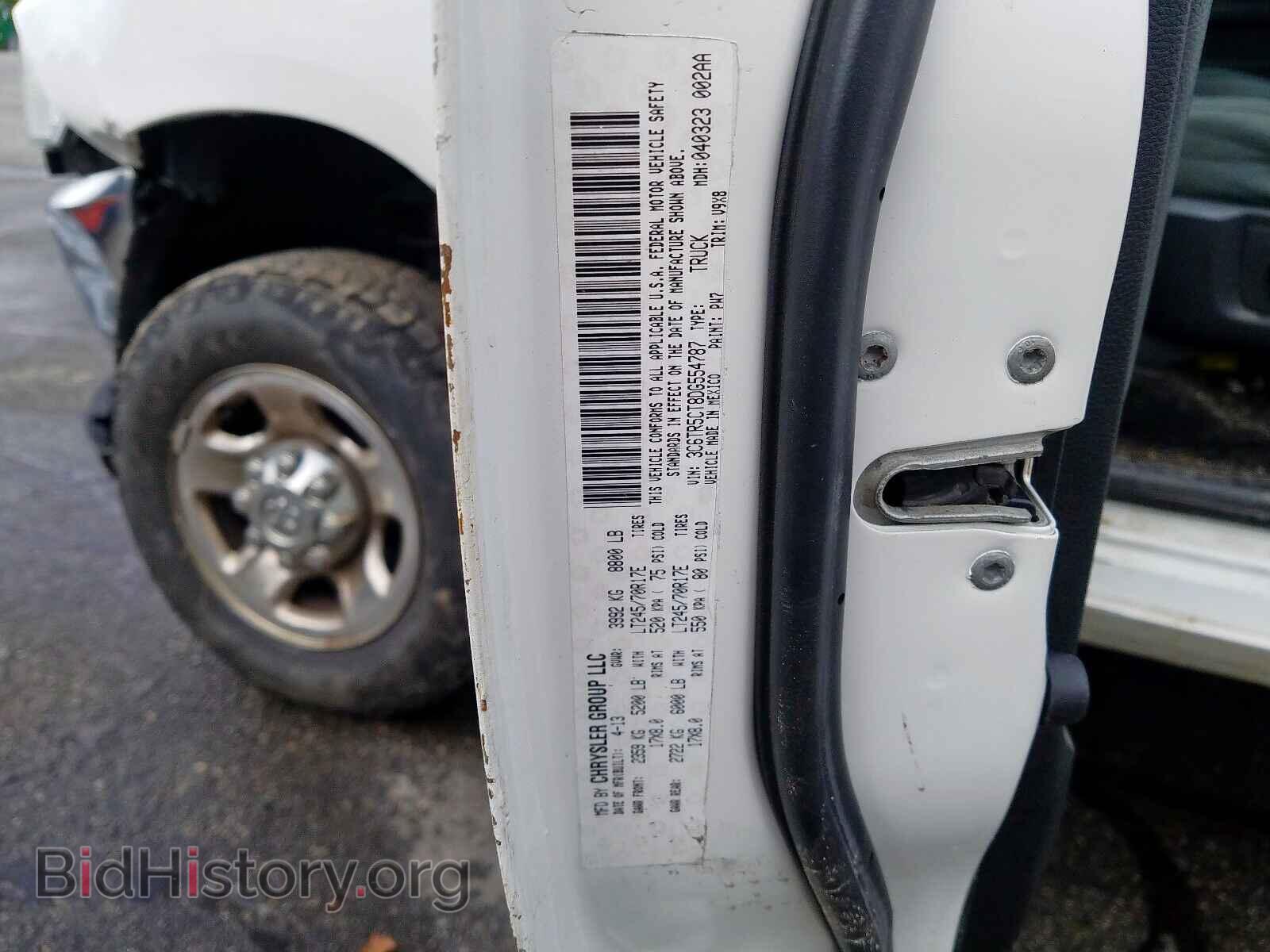2013 RAM 2500 - VIN: 3C6TR5CT8DG554787 - Photo 10