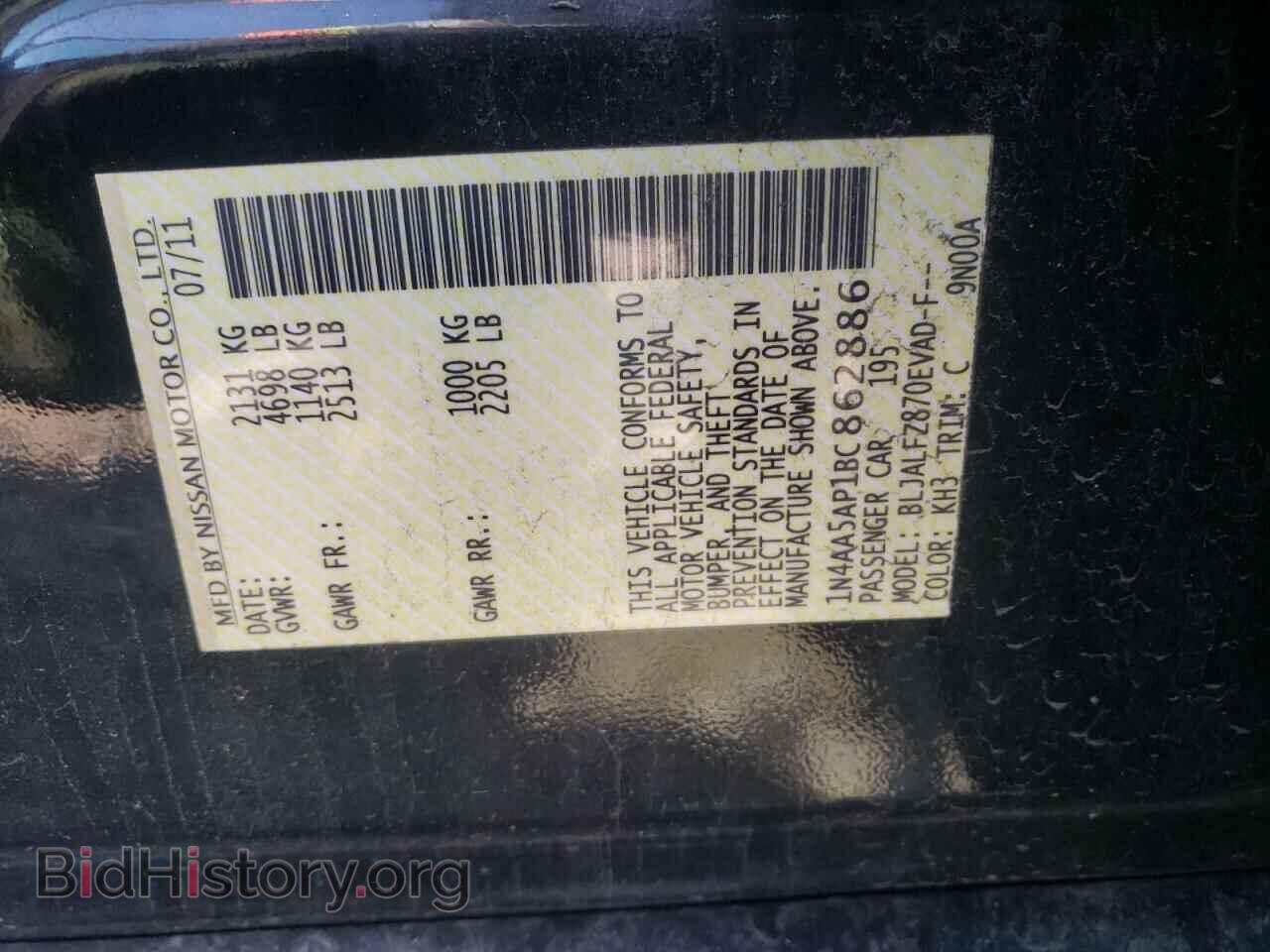 2011 NISSAN MAXIMA - VIN: 1N4AA5AP1BC862886 - Фото 10