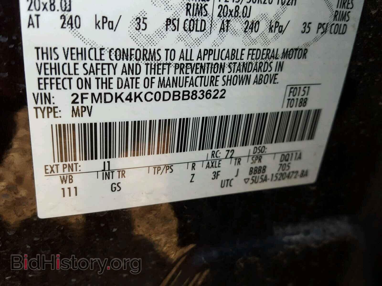 2013 FORD EDGE - VIN: 2FMDK4KC0DBB83622 - Фото 10
