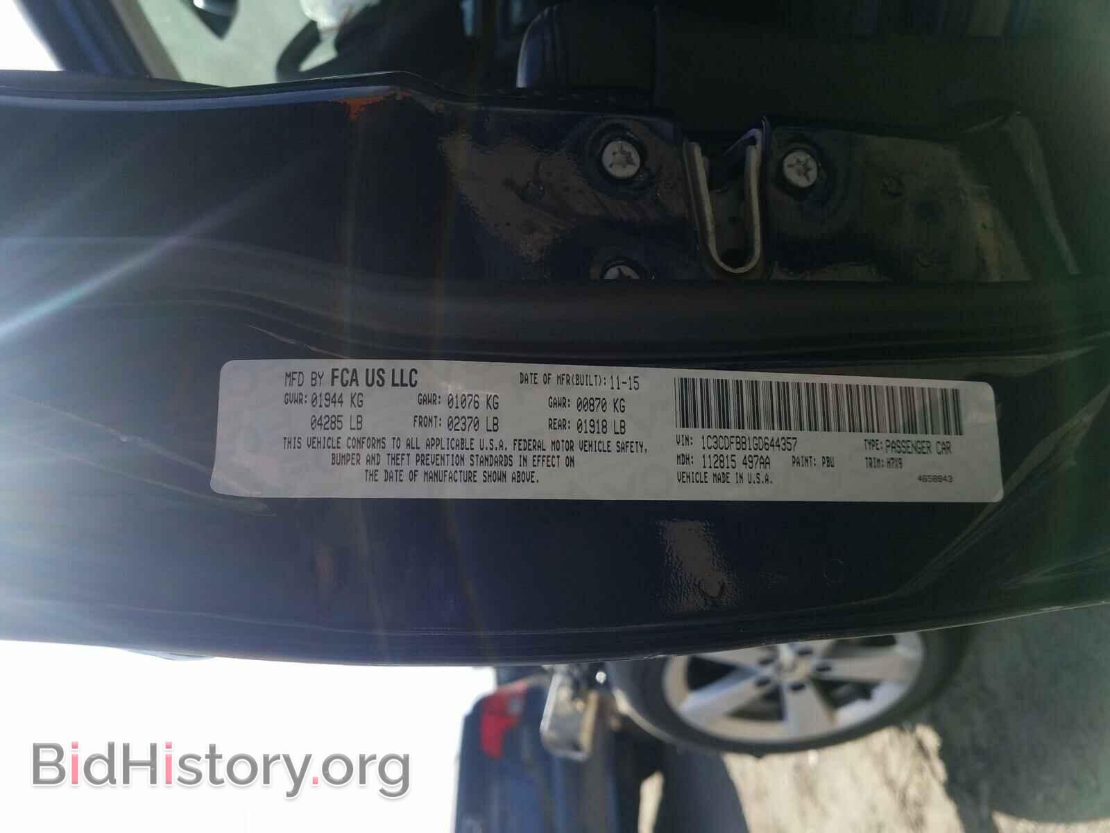 2016 DODGE DART - VIN: 1C3CDFBB1GD644357 - Photo 10