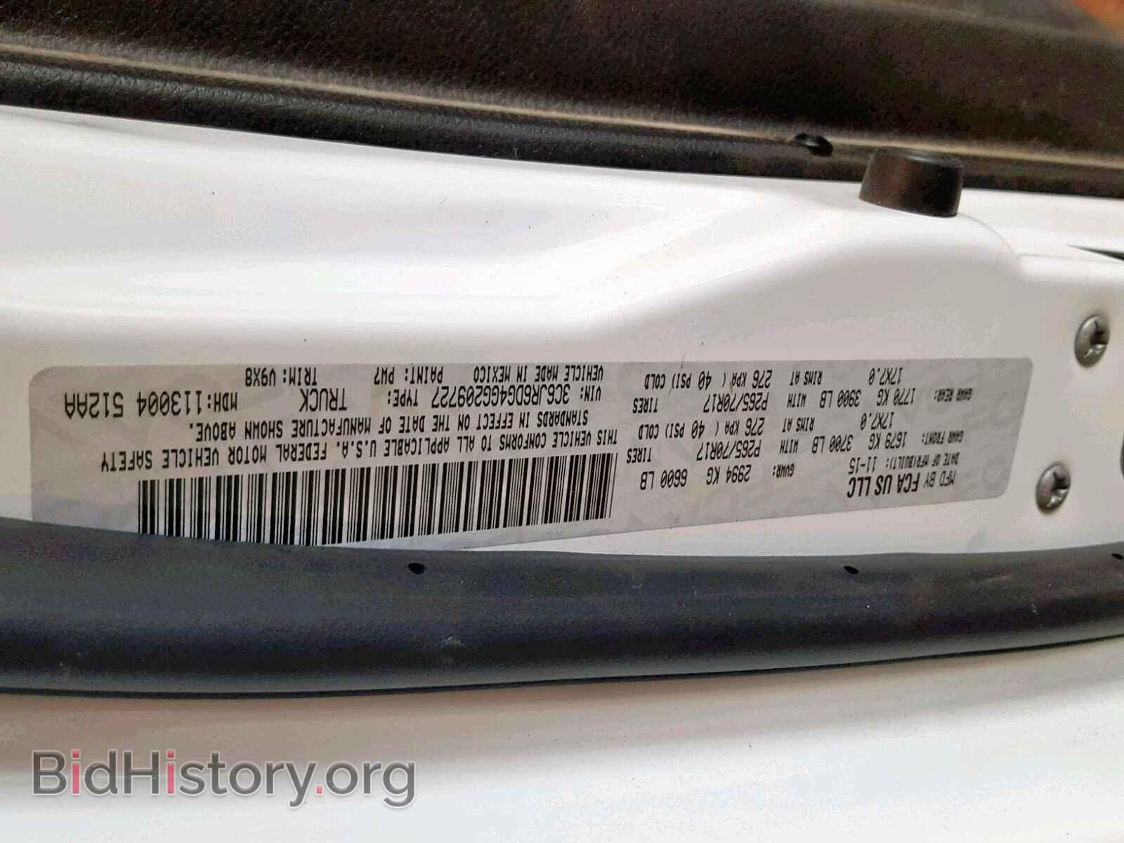 2016 RAM 1500 ST - VIN: 3C6JR6DG4GG209727 - Фото 10