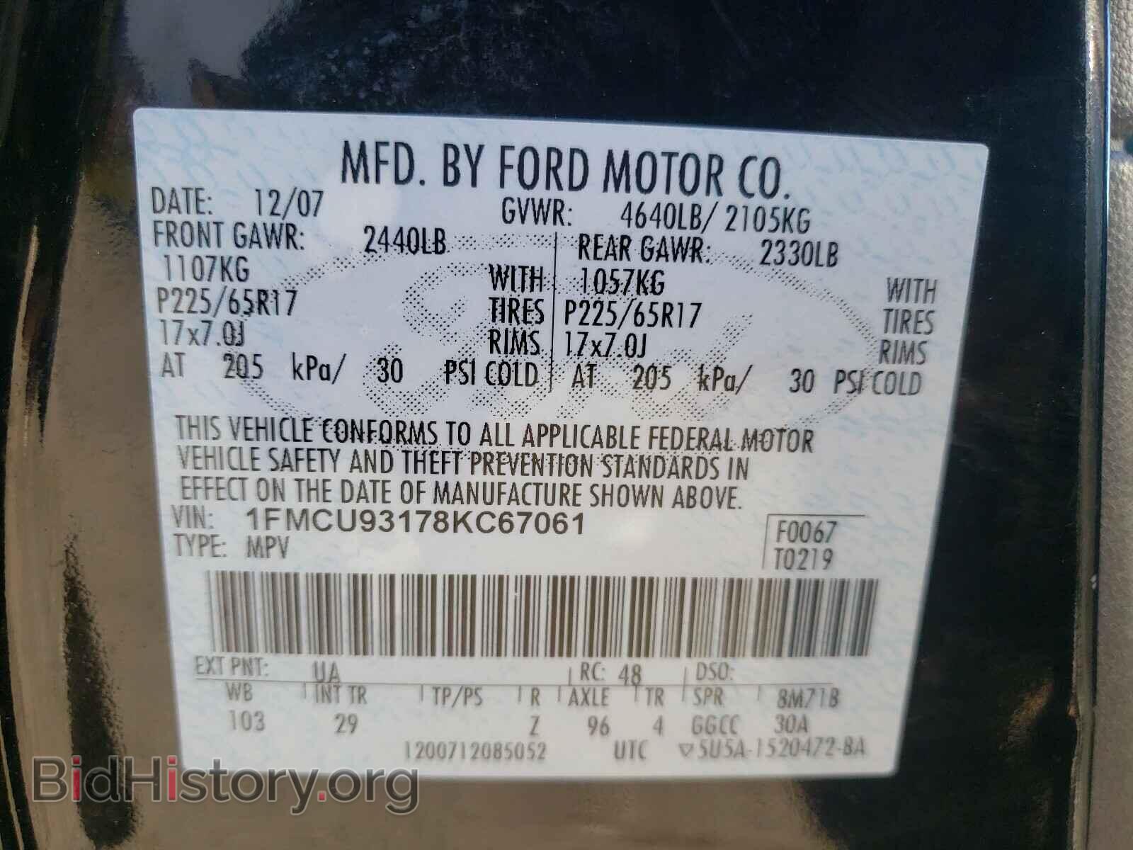 2008 FORD ESCAPE - VIN: 1FMCU93178KC67061 - Фото 10