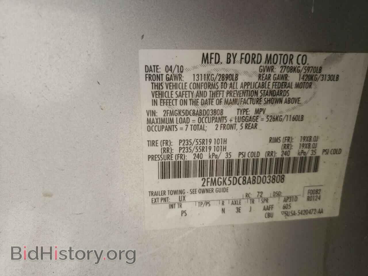 2010 FORD FLEX - VIN: 2FMGK5DC8ABD03808 - Photo 10