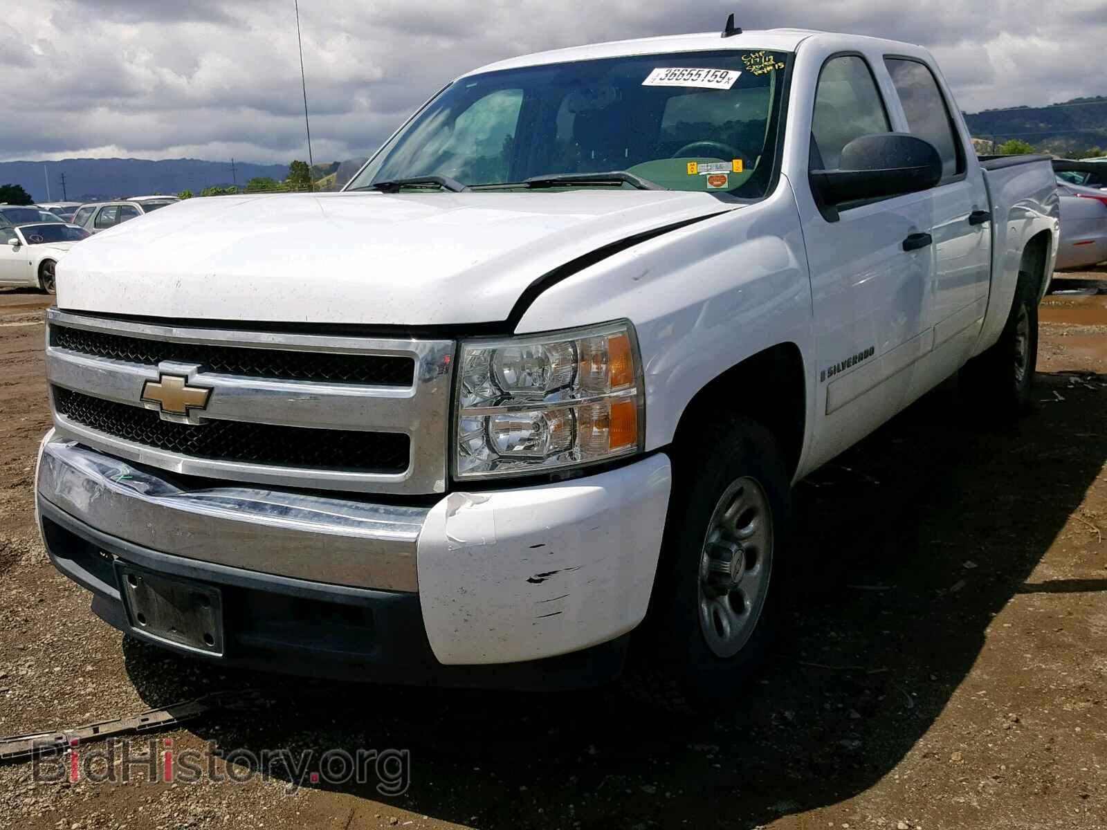 2008 CHEVROLET SILVERADO - VIN: 2GCEC13C581333075 - Фото 2
