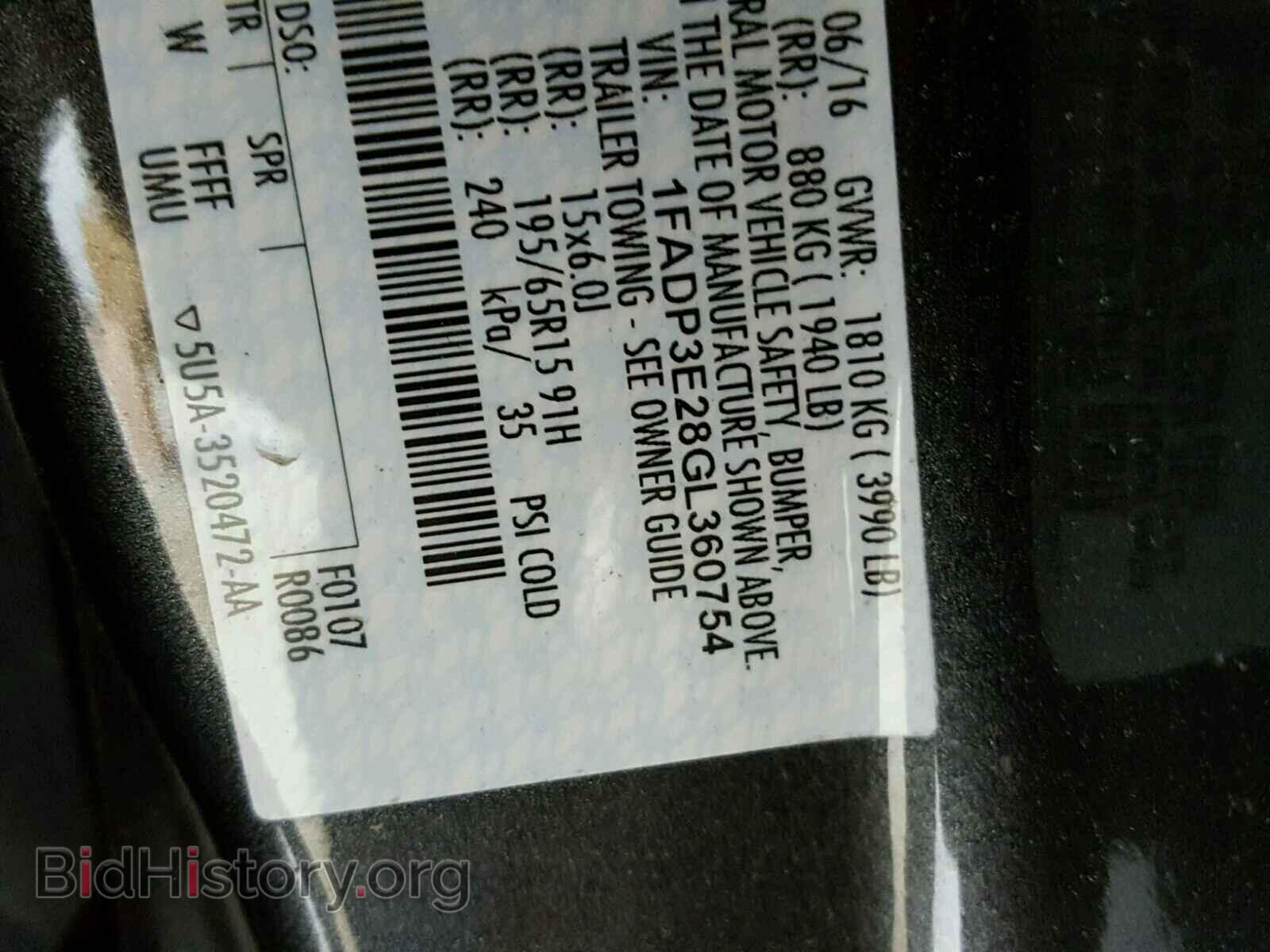 2016 FORD FOCUS - VIN: 1FADP3E28GL360754 - Фото 10
