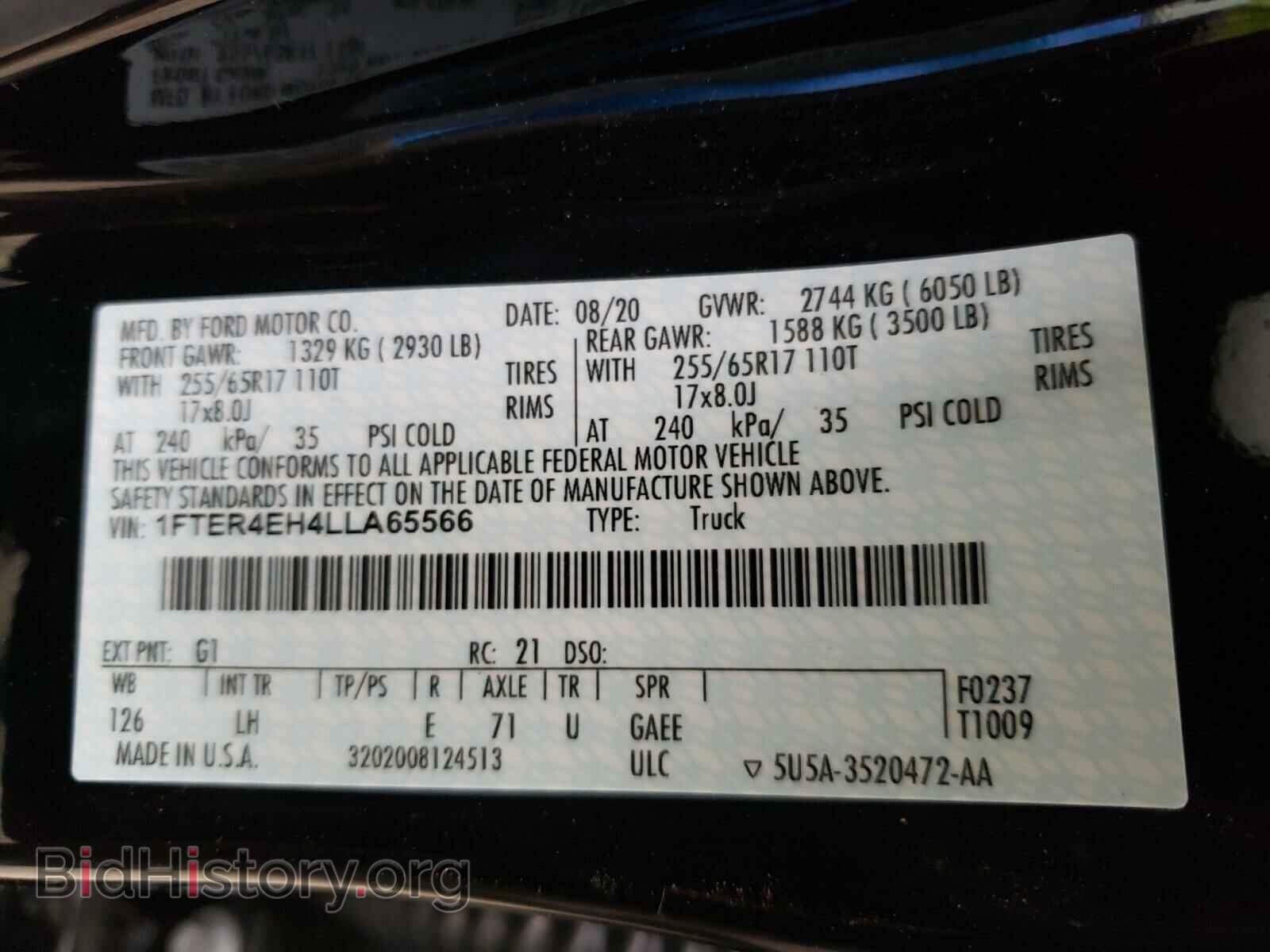 2020 FORD RANGER - VIN: 1FTER4EH4LLA65566 - Фото 10