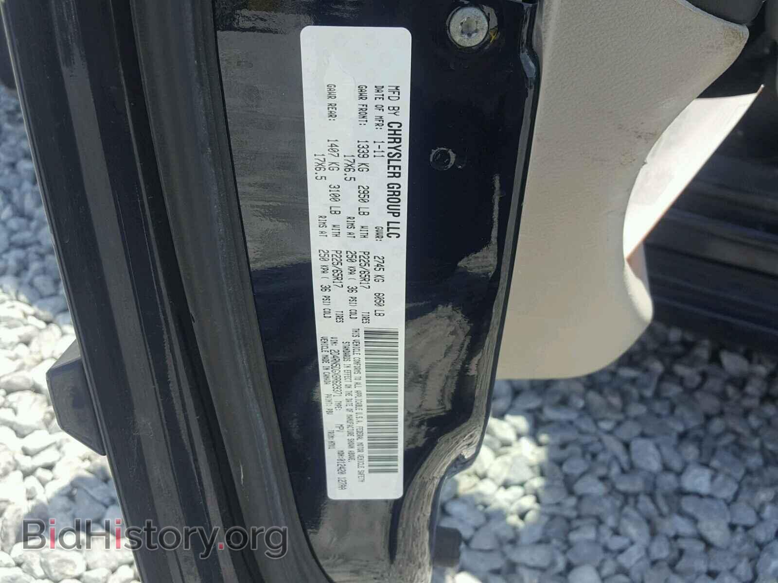2011 DODGE CARAVAN - VIN: 2D4RN5DGXBR629371 - Фото 10