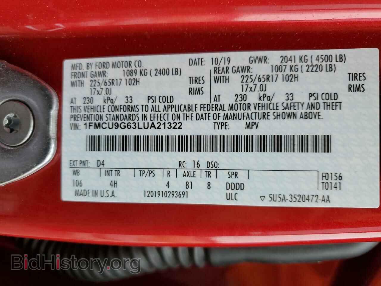 2020 FORD ESCAPE - VIN: 1FMCU9G63LUA21322 - Фото 13