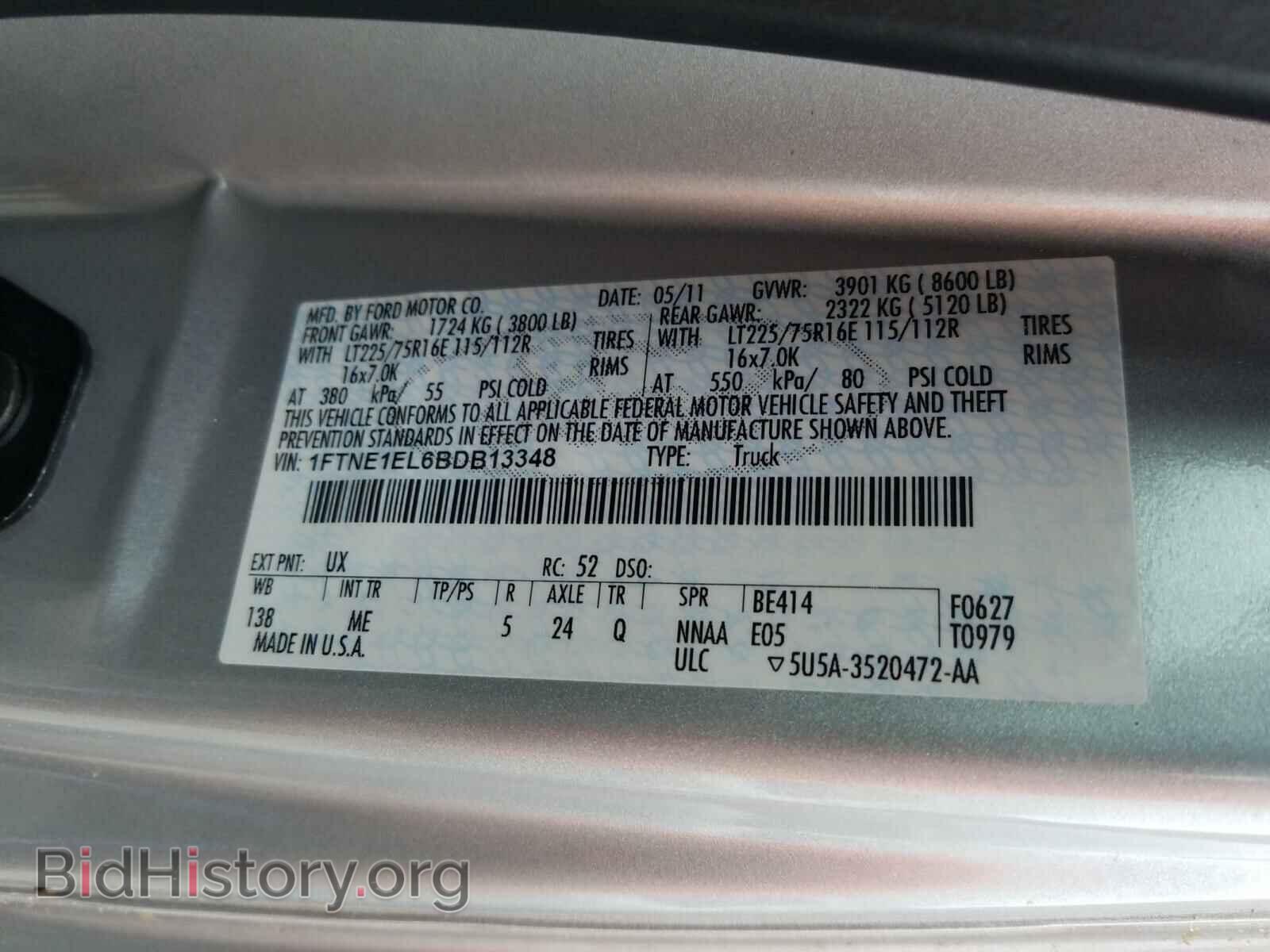 2011 FORD ECONOLINE - VIN: 1FTNE1EL6BDB13348 - Фото 10