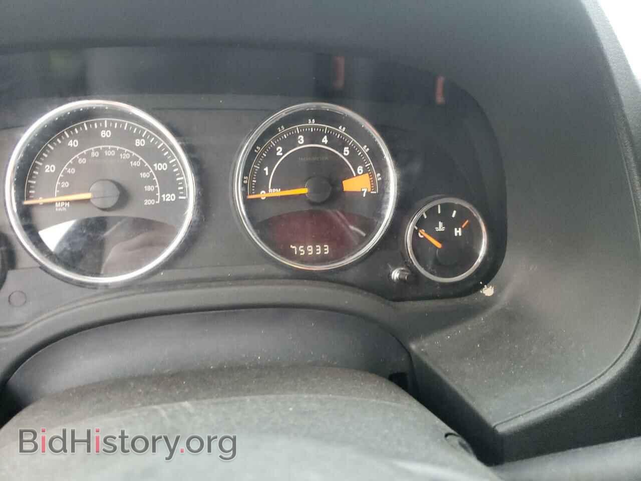 2014 JEEP COMPASS - VIN: 1C4NJDEB6ED644445 - Photo 9