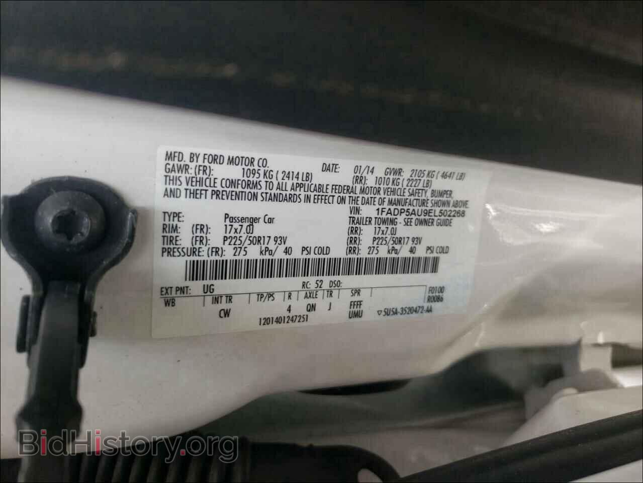 2014 FORD CMAX - VIN: 1FADP5AU9EL502268 - Фото 10