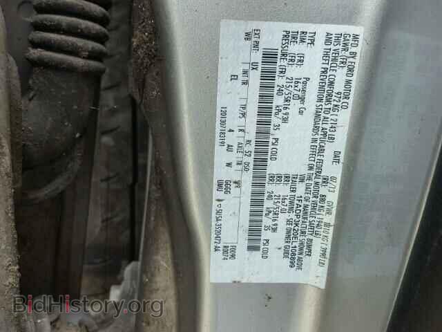 2014 FORD FOCUS - VIN: 1FADP3K20EL108899 - Фото 10