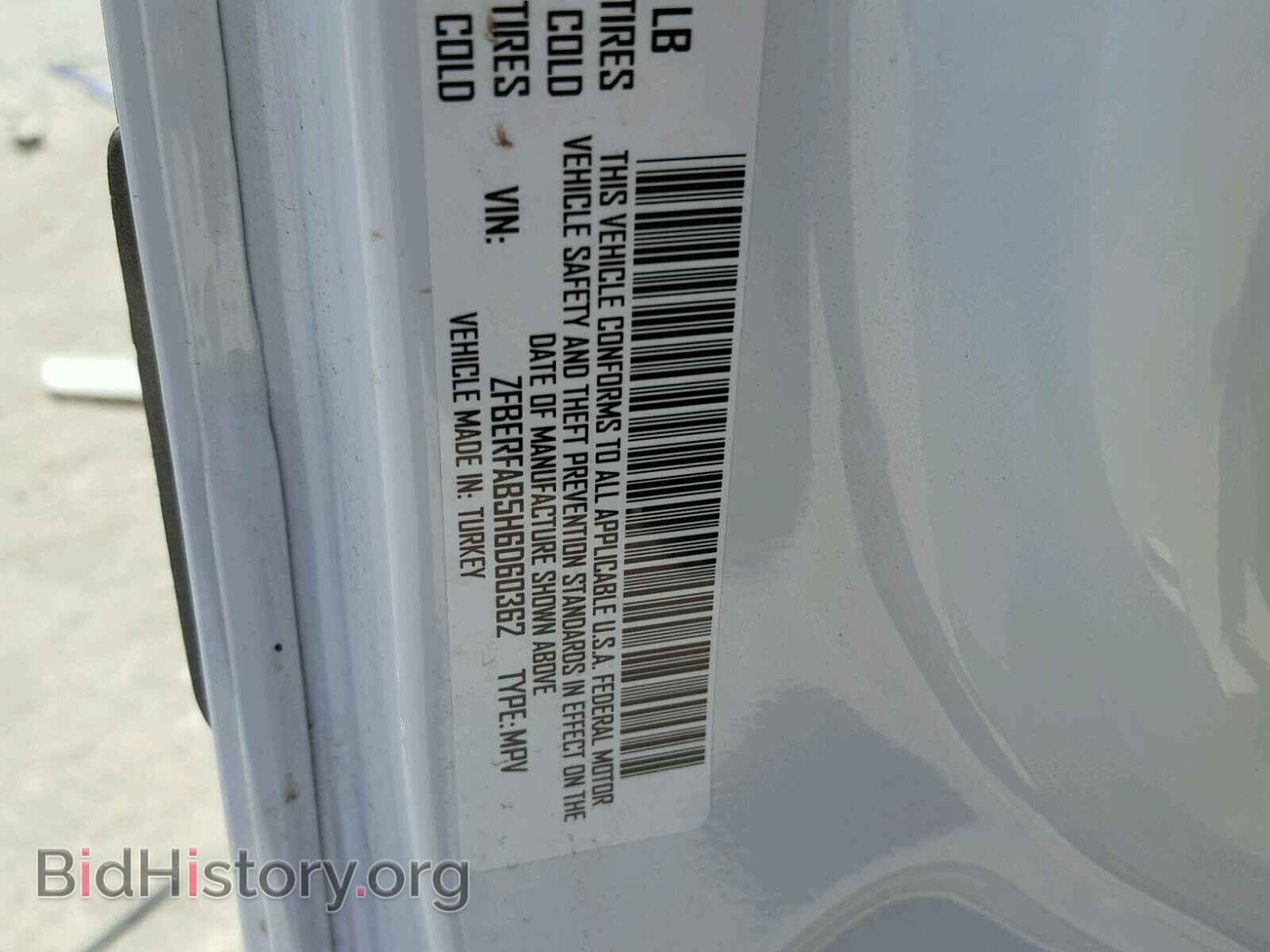 2017 RAM PROMASTER - VIN: ZFBERFAB5H6D60362 - Photo 10