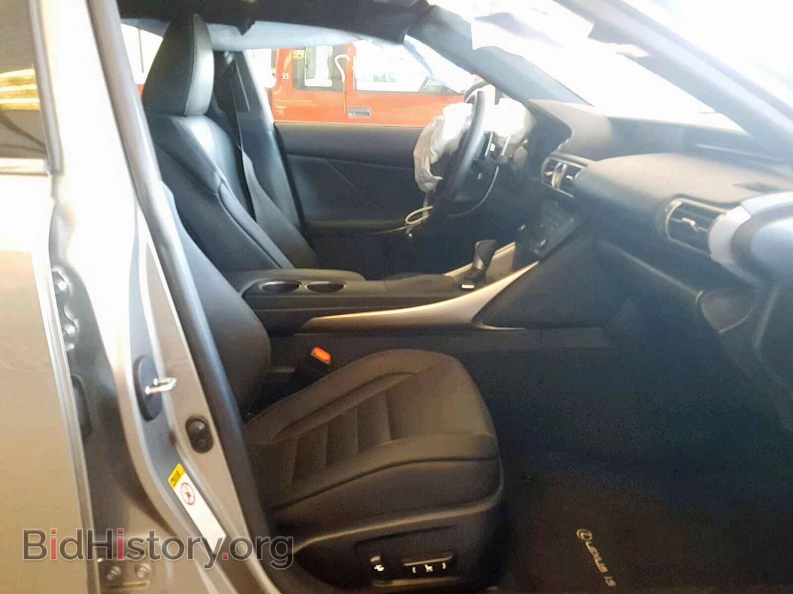 2015 LEXUS IS - VIN: JTHBE1D25F5019472 - Photo 5