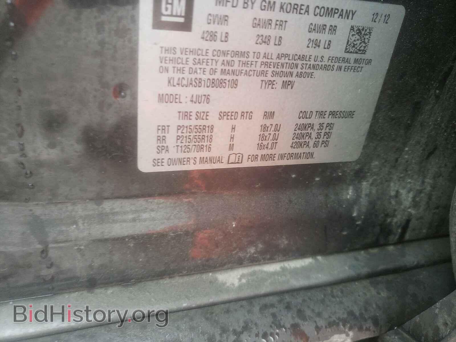 2013 BUICK ENCORE - VIN: KL4CJASB1DB085109 - Photo 10