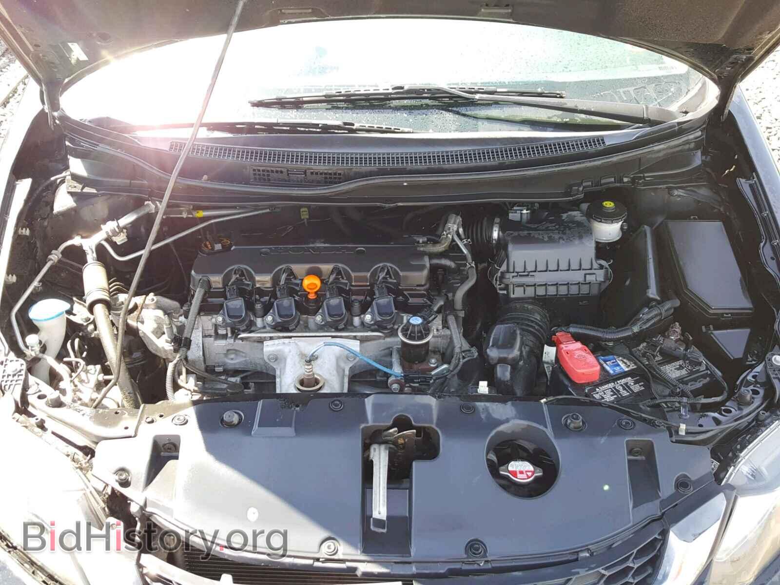 2013 HONDA CIVIC - VIN: 19XFB2F59DE244441 - Photo 7