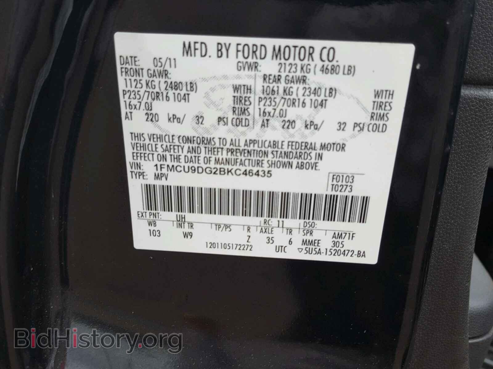2011 FORD ESCAPE - VIN: 1FMCU9DG2BKC46435 - Photo 10