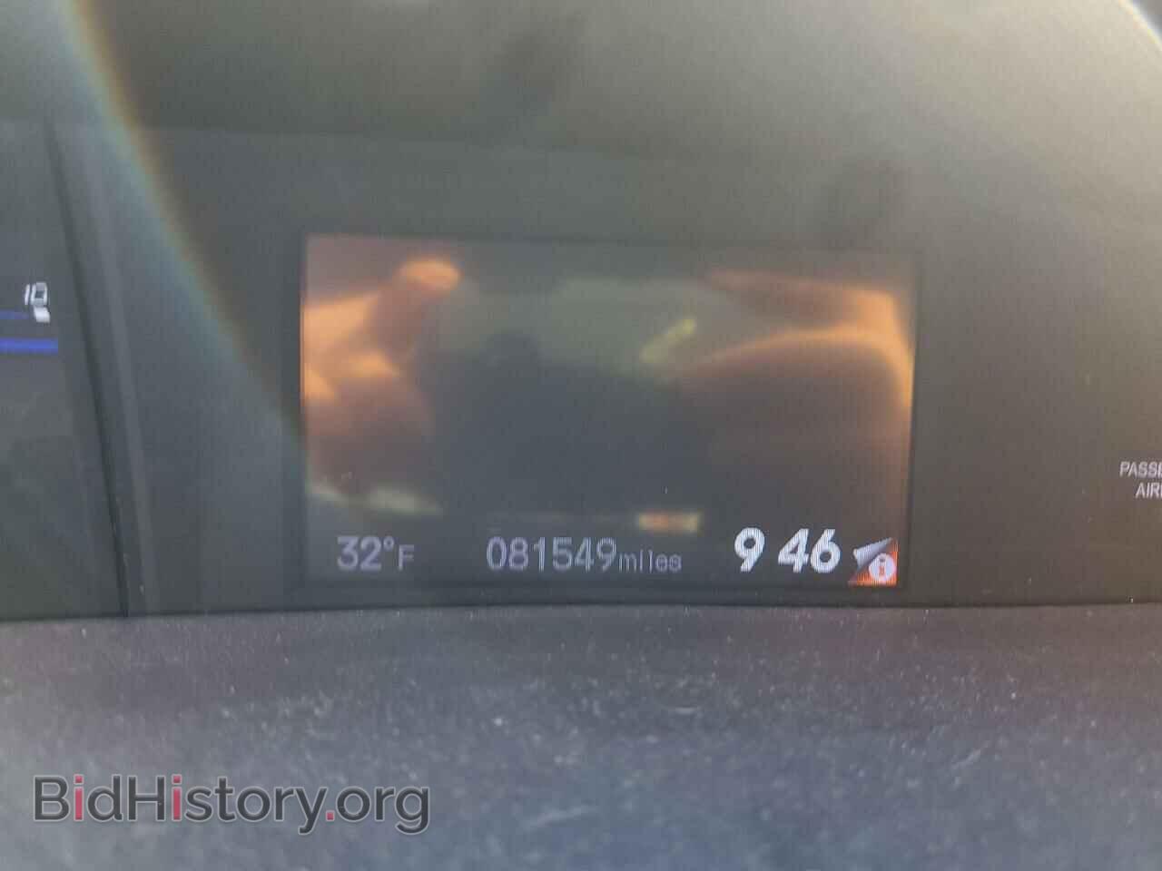 2012 HONDA CIVIC - VIN: JHMFB4F30CS008085 - Фото 9