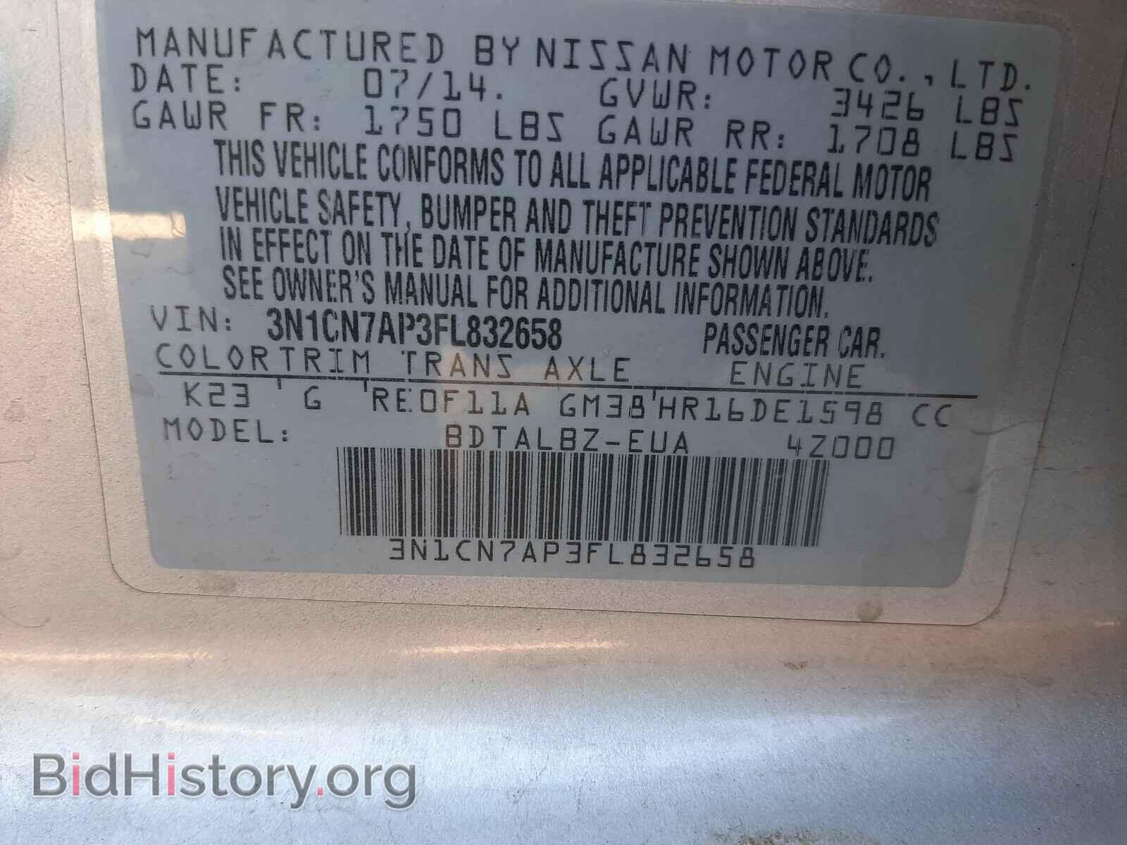 2015 NISSAN VERSA - VIN: 3N1CN7AP3FL832658 - Фото 10