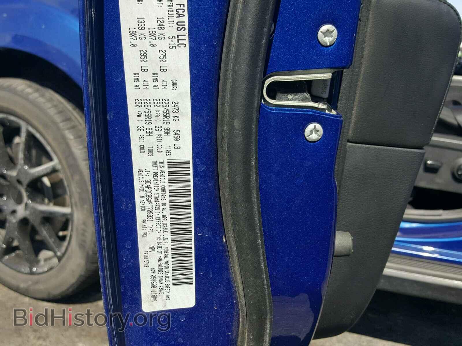 2015 DODGE JOURNEY - VIN: 3C4PDCBGXFT708931 - Фото 10