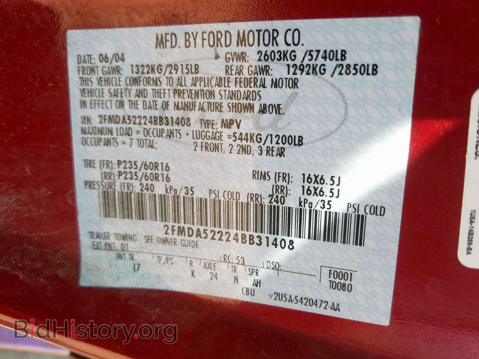 2004 FORD FREESTAR - VIN: 2FMDA52224BB31408 - Photo 10