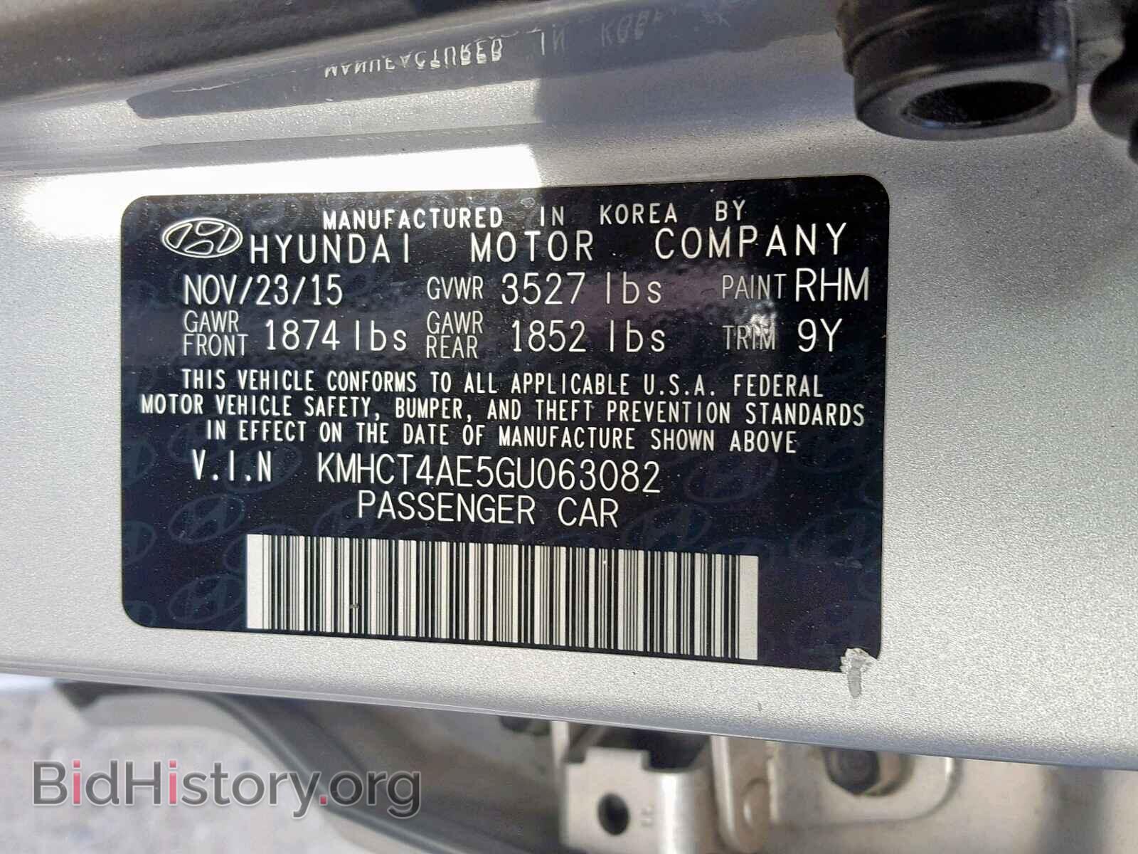 2016 HYUNDAI ACCENT - VIN: KMHCT4AE5GU063082 - Фото 10