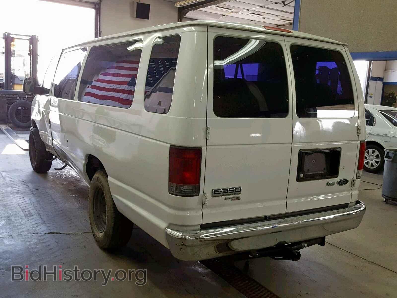 2013 FORD ECONOLINE - VIN: 1FBSS3BL9DDA00626 - Фото 3