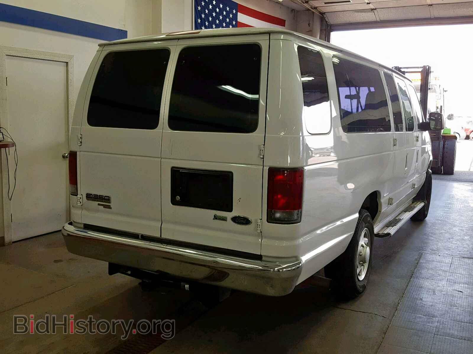 2013 FORD ECONOLINE - VIN: 1FBSS3BL9DDA00626 - Фото 4