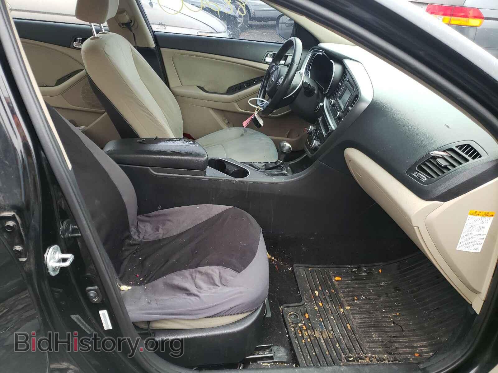 2014 KIA OPTIMA - VIN: KNAGM4AD8E5075709 - Фото 5