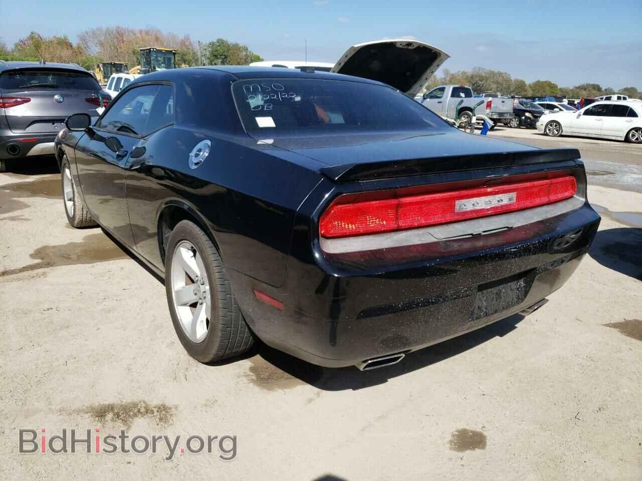 2012 DODGE CHALLENGER - VIN: 2C3CDYBT4CH259733 - Фото 3