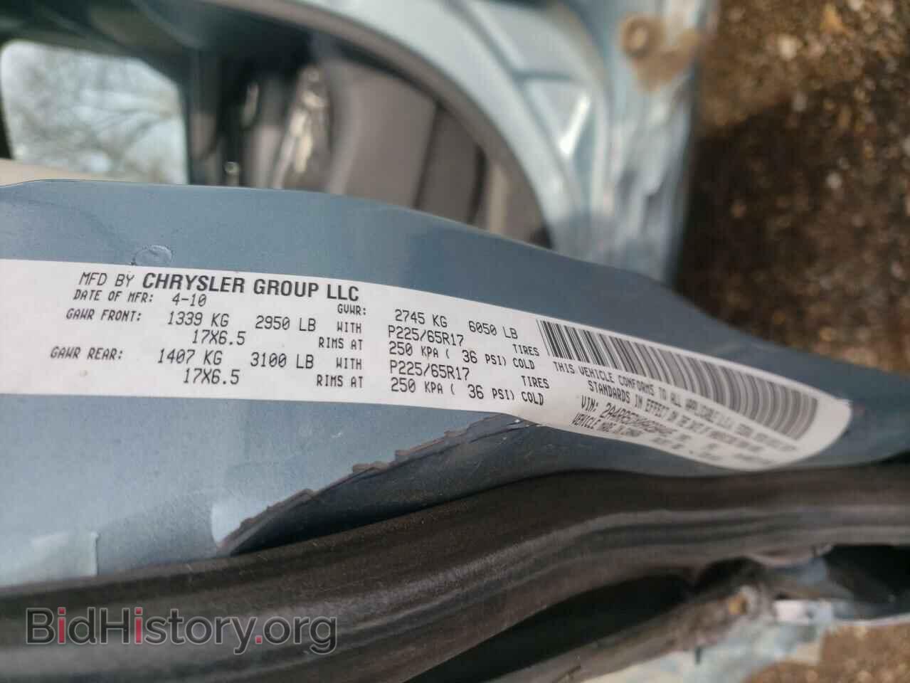 2010 CHRYSLER MINIVAN - VIN: 2A4RR5DX0AR290405 - Photo 13
