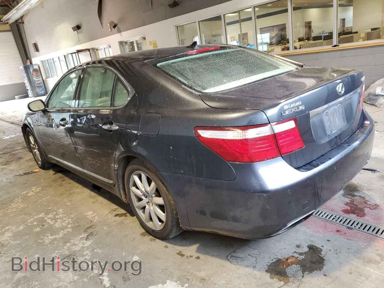 2008 LEXUS LS460 - VIN: JTHBL46F085079749 - Photo 2