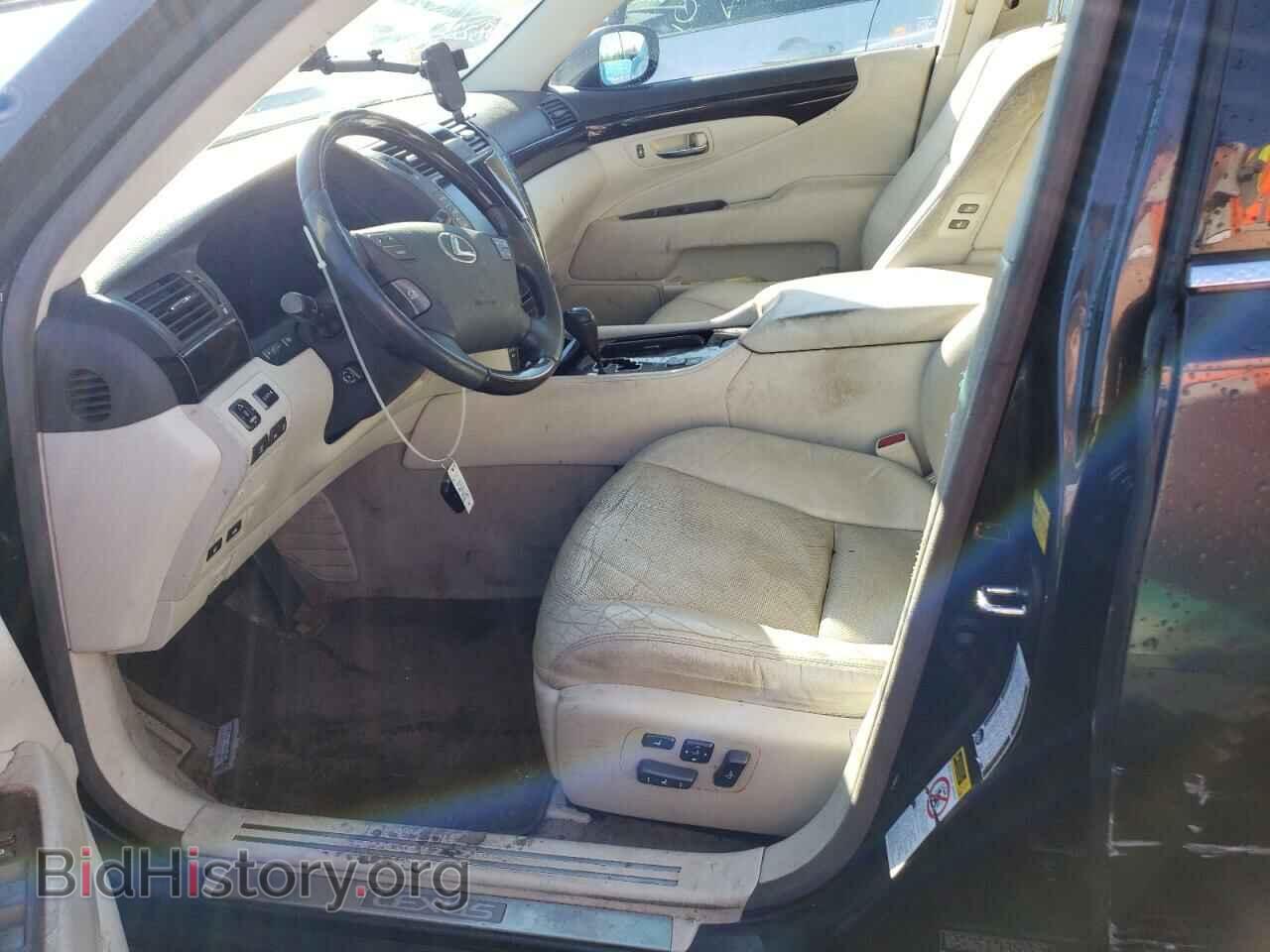 2008 LEXUS LS460 - VIN: JTHBL46F085079749 - Photo 7