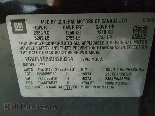 2013 GMC TERRAIN - VIN: 2GKFLYE36D6260214 - Фото 10
