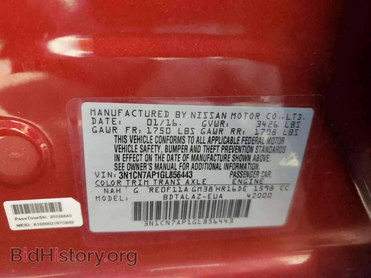 2016 NISSAN VERSA - VIN: 3N1CN7AP1GL856443 - Photo 13