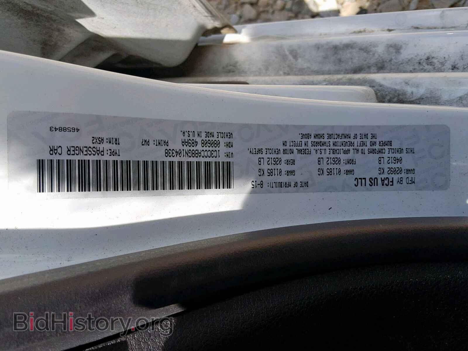 2016 CHRYSLER 200 - VIN: 1C3CCCAB8GN104338 - Photo 10