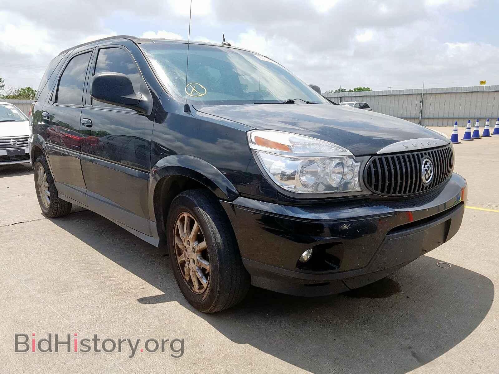 Фотография 3G5DA03L37S500393 - BUICK RENDEZVOUS 2007