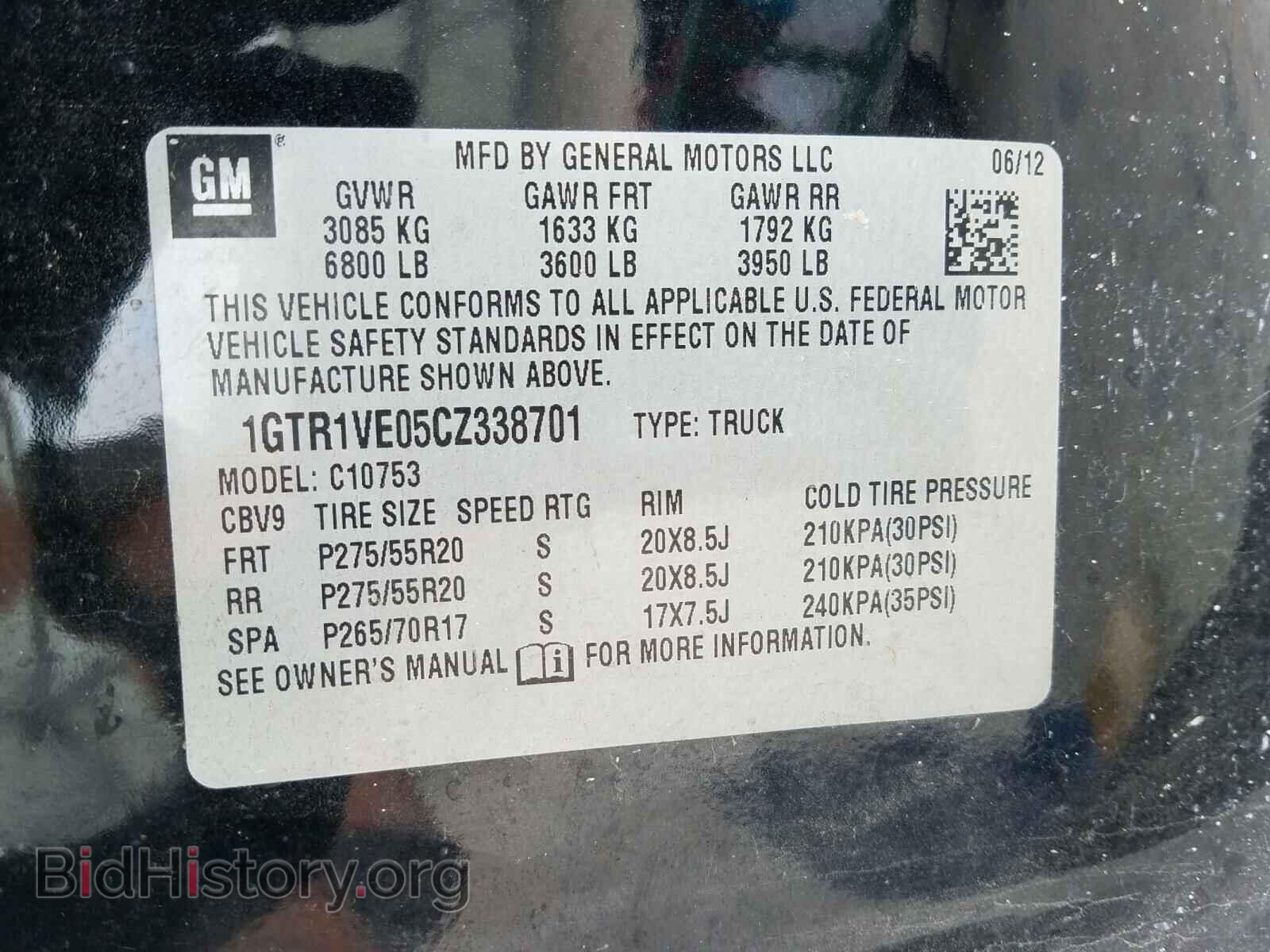 2012 GMC SIERRA - VIN: 1GTR1VE05CZ338701 - Фото 10