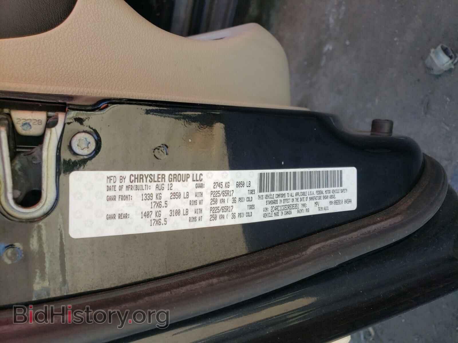2013 CHRYSLER MINIVAN - VIN: 2C4RC1CG5DR535351 - Photo 10