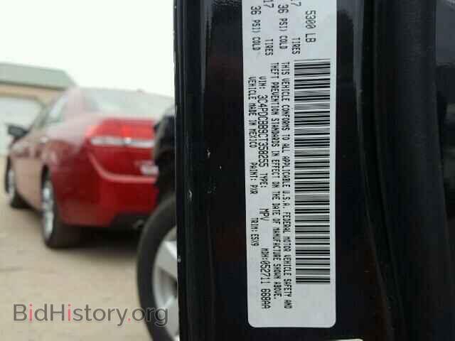 2012 DODGE JOURNEY - VIN: 3C4PDCBB9CT358255 - Фото 10