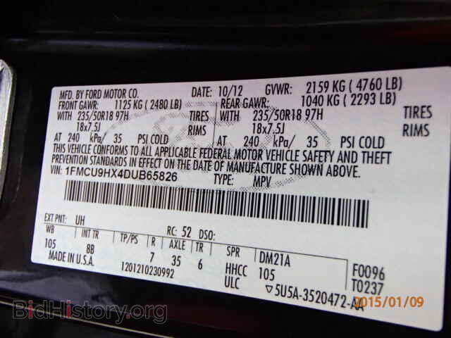 2013 FORD ESCAPE - VIN: 1FMCU9HX4DUB65826 - Фото 9