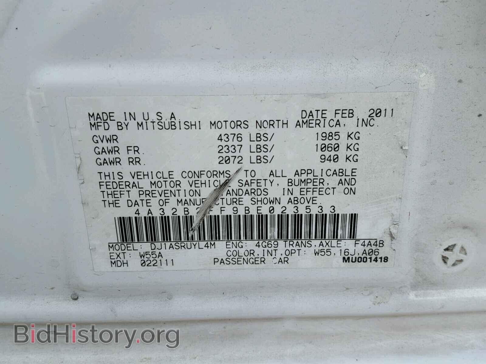 2011 MITSUBISHI GALANT - VIN: 4A32B2FF9BE023533 - Фото 10