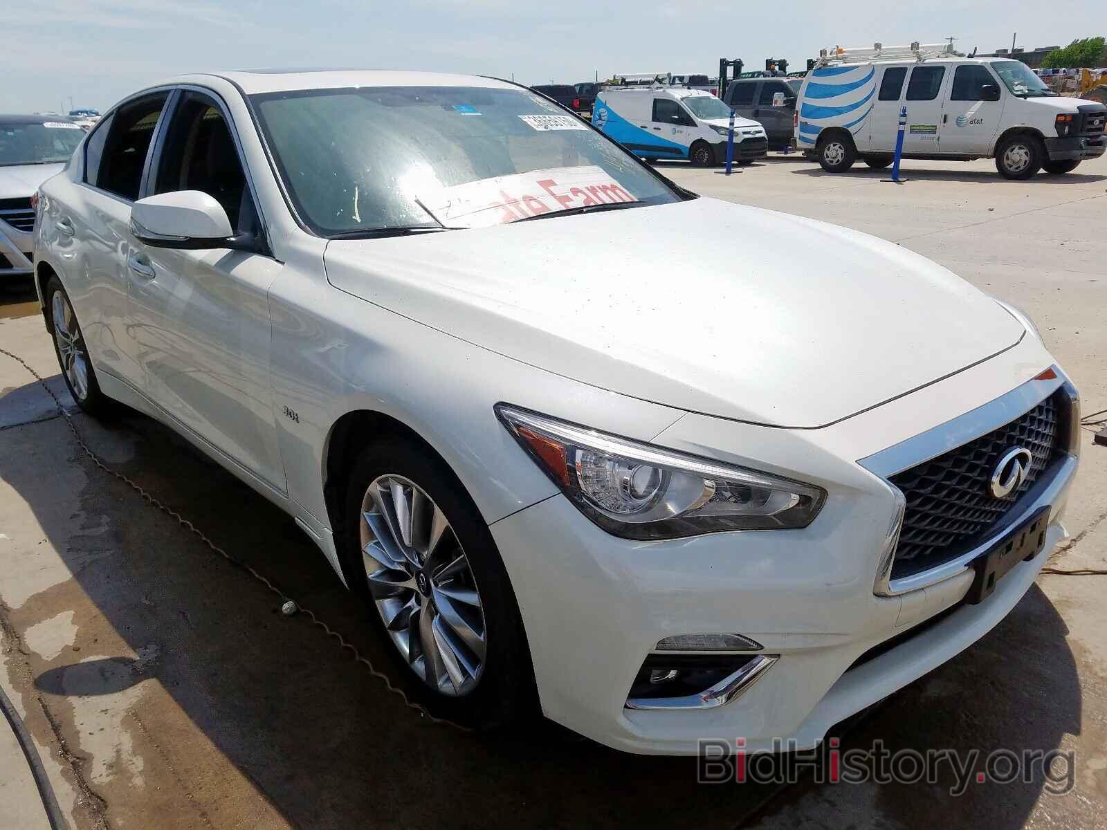 Фотография JN1EV7AP8JM353238 - INFINITI Q50 2018