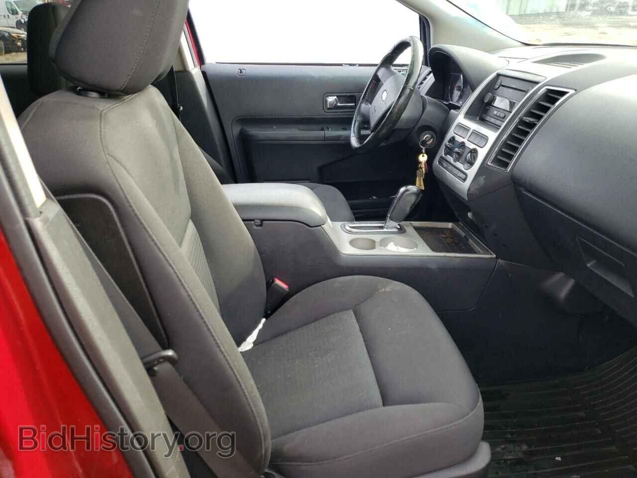 2007 FORD EDGE - VIN: 2FMDK38C97BB29788 - Photo 5