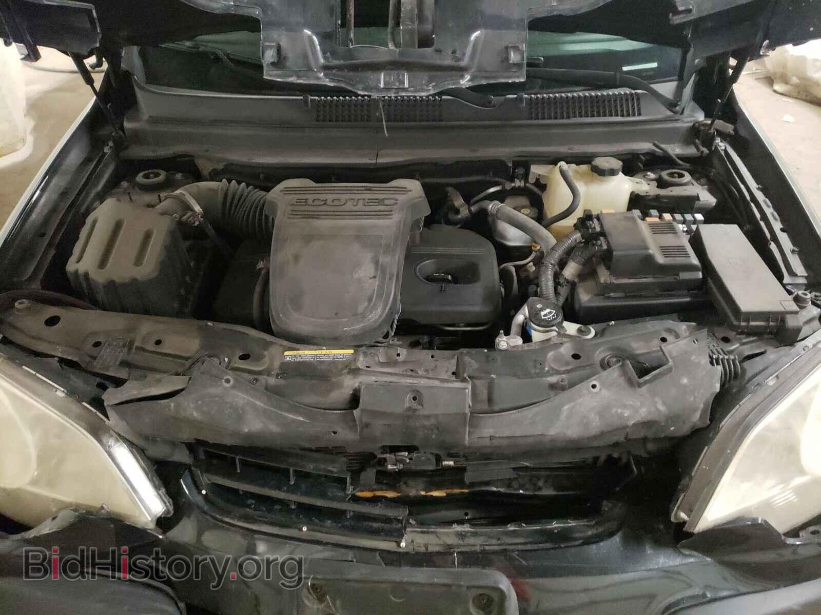 2008 SATURN VUE - VIN: 3GSCL33P48S692108 - Фото 7