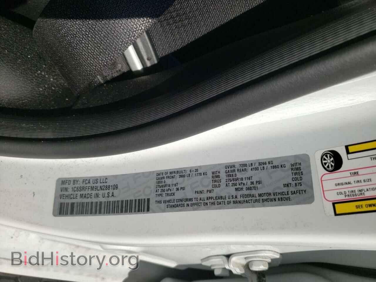 2020 RAM 1500 - VIN: 1C6SRFFM9LN288109 - Фото 10
