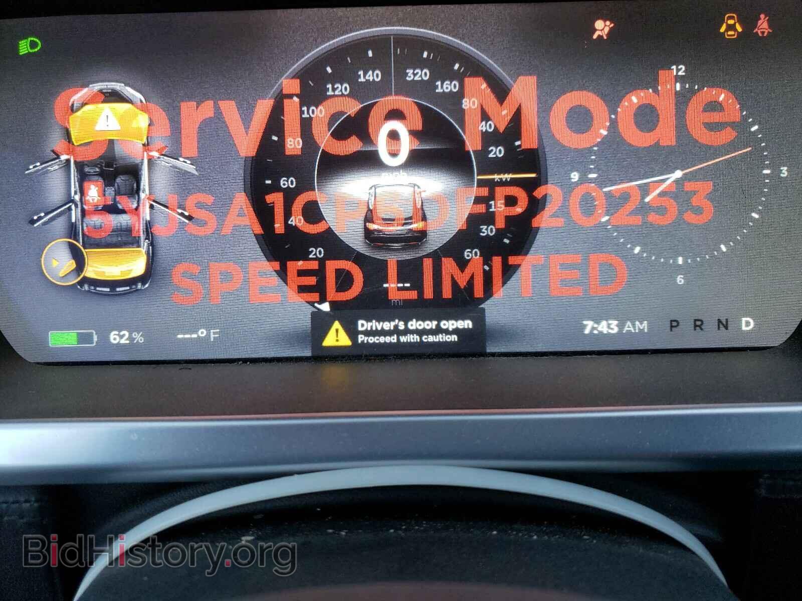 2013 TESLA MODEL S - VIN: 5YJSA1CP6DFP20253 - Photo 8