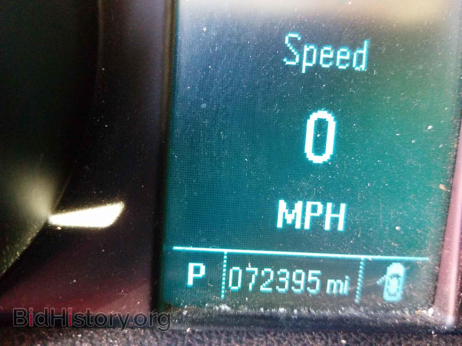2015 BUICK ENCORE - VIN: KL4CJASB0FB243359 - Photo 8