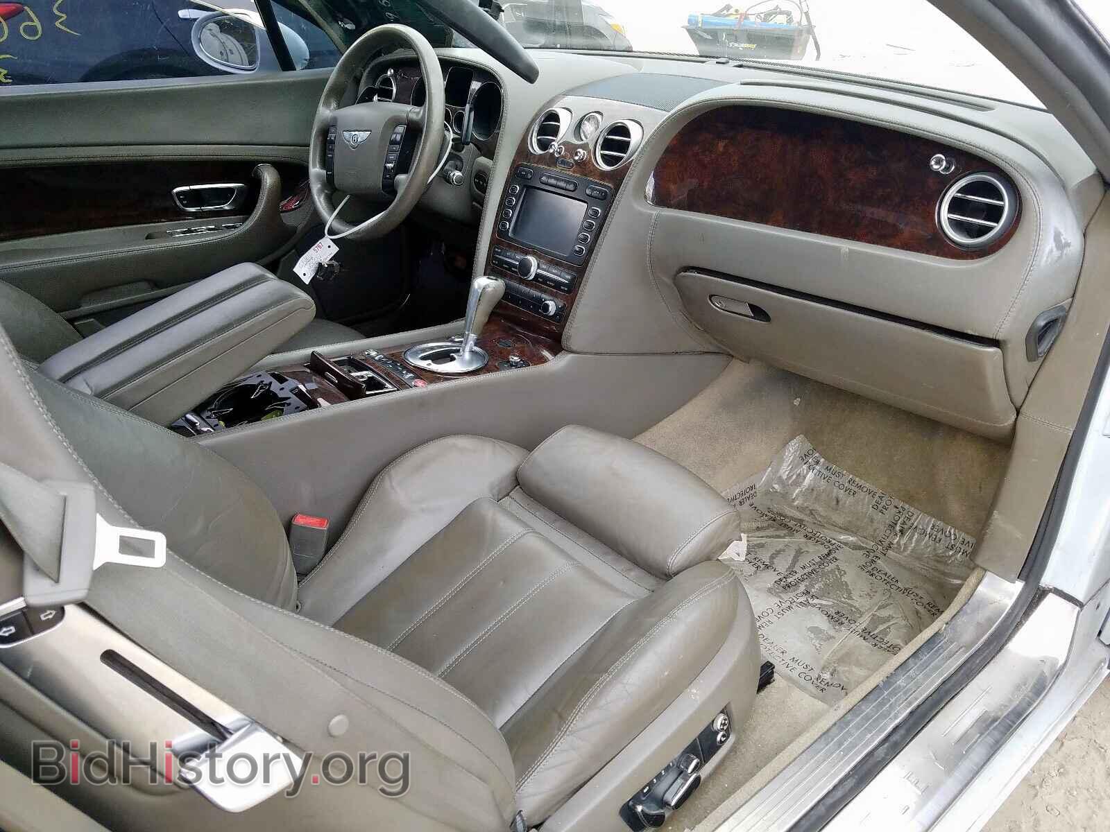 2005 BENTLEY ALL MODELS - VIN: SCBCR63W45C029919 - Фото 5