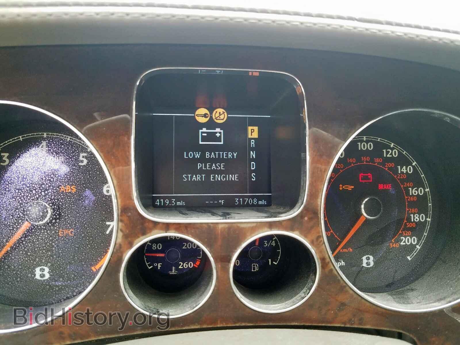 2005 BENTLEY ALL MODELS - VIN: SCBCR63W45C029919 - Фото 8